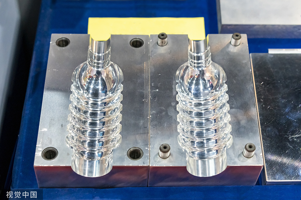 Plastic Blow Molding